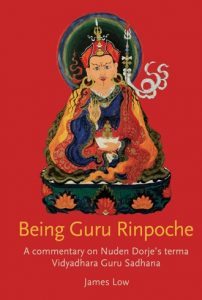 being guru rinpoche